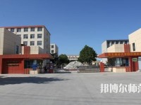 石家庄2020年初中生报什么幼师学校最好