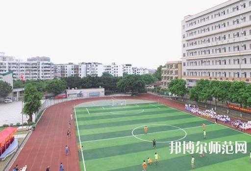 广州2020年哪所幼师学校就业好