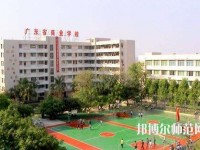 广州2020年哪所幼师学校比较好就业