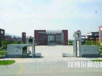 石家庄2020年幼师学校有哪些专业可以学