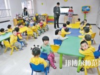 贵阳2020年幼师学校开设有哪些课程