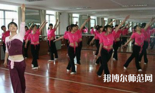 西安2020年女生读幼师学校有前途吗