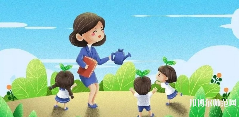 南京2020年好的幼师学校都有哪些