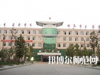 石家庄2020年幼师学校学什么专业