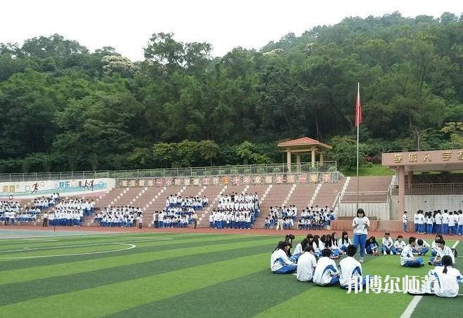 广州2020年有哪些幼师学校