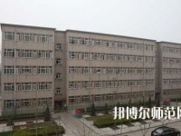 石家庄2020年幼师学校哪个专业比较好