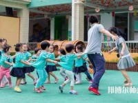 广州2020年好的幼师学校都有哪些