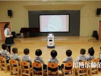 广州2020年怎么读幼师学校