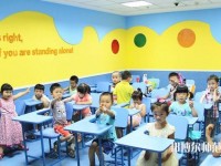 广州2020年幼师学校有哪些科目