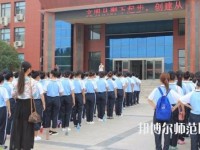 石家庄2020年读幼师学校哪个专业好