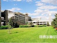 石家庄2020年男生学什么幼师学校好