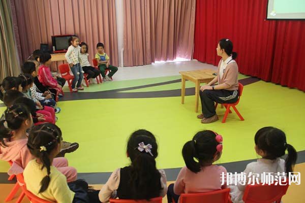 南京2020年女生读幼师学校怎么样