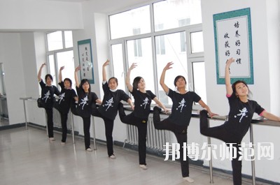 南京2020年女生学什么幼师学校好