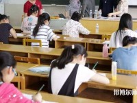 广州2020年读幼师学校学什么好