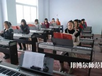 无锡2020年公立幼师学校