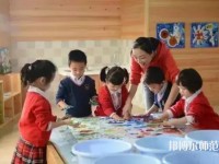 杭州2020年哪个幼师学校最好就业