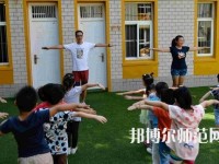 无锡2020年有幼师学校的大专大学