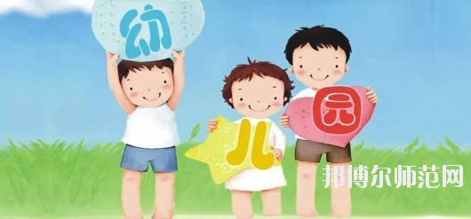 成都2020年公立幼师学校