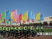 宝鸡2020年哪些大专学校幼师学校好