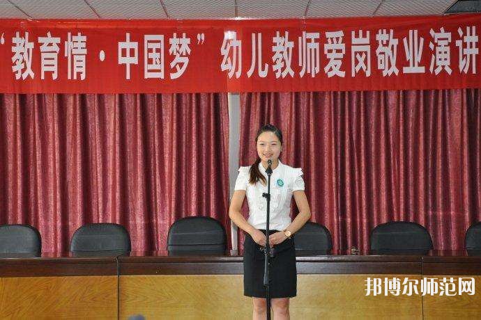 宝鸡2020年初中生读幼师学校