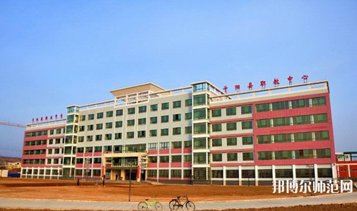 宝鸡2020年初中生可以读什么幼师学校