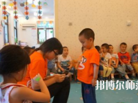 兰州2020年有哪些幼师学校就业比较好