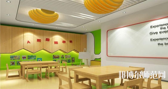 宝鸡2020年幼师学校有哪些专业比较好