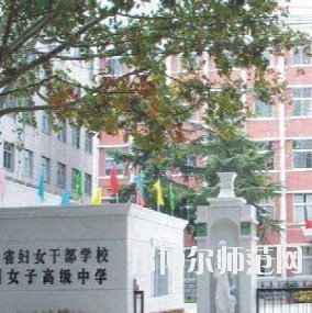 郑州2020年初中生能考幼师学校吗