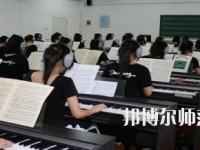 无锡2020年幼师学校好不好