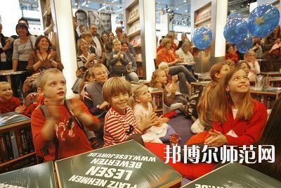 贵阳2020年有哪些幼师学校最好