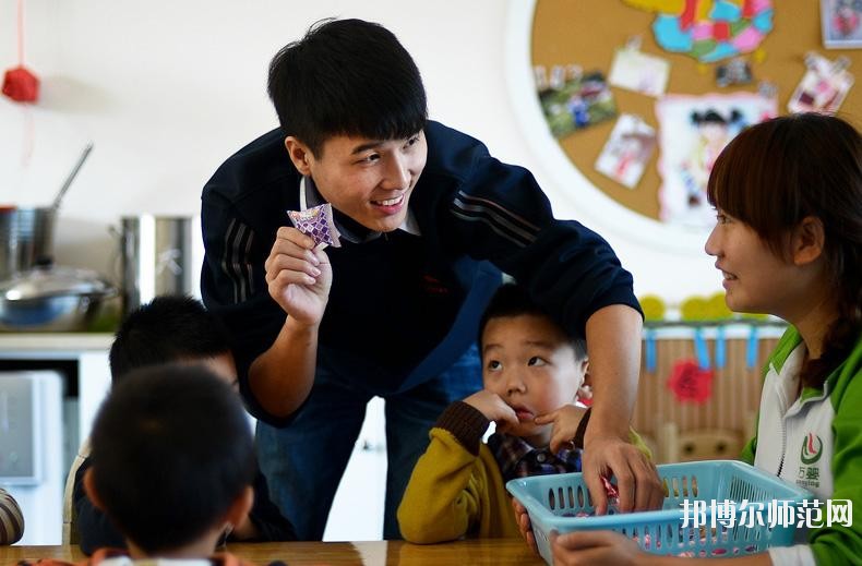 宝鸡2020年幼师学校有哪些专业适合男生