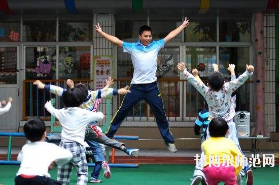 宝鸡2020年幼师学校什么专业适合男生