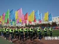 宝鸡2020年初中生可以去幼师学校吗