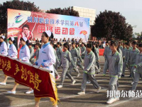 宝鸡2020年初中生可以读幼师学校吗