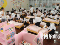 兰州2020年读幼师学校学什么技术好