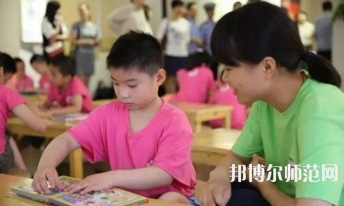 贵阳2020年幼师学校学什么