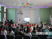 兰州2020年读幼师学校多少钱