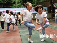 贵阳2020年什么幼师学校就业好