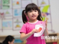 贵阳2020年什么幼师学校就业比较好