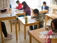 贵阳2020年幼师学校好不好