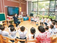 贵阳2020年就业好的幼师学校