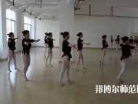 无锡2020年幼师学校是什么学历