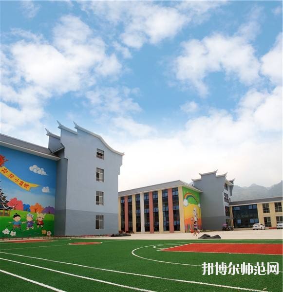 黄石2020年有幼师学校的大专