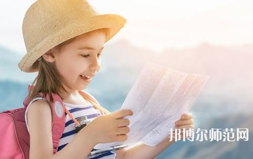 遵义2020年幼师学校好点的大专学校