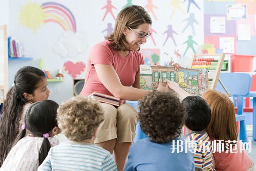 成都2020年女生读幼师学校学什么好