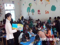 金昌2020年幼师学校较好的大专学校