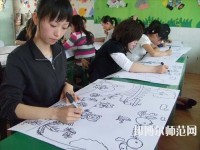 金昌2020年有哪些收幼师学校的大专