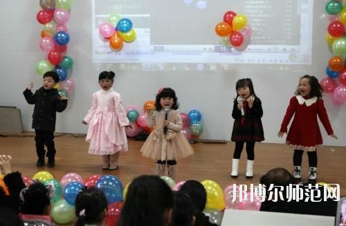 遵义2020年幼师学校读什么专业有前途