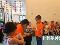 金昌2020年初中生能考幼师学校吗