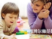 遵义2020年读幼师学校有哪些专业